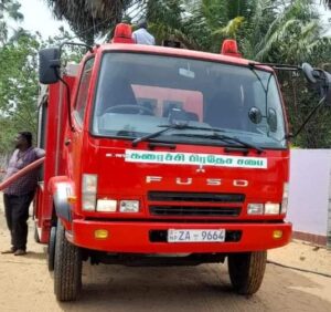 தீயணைப்பு சேவை வழமைக்கு திரும்பியது